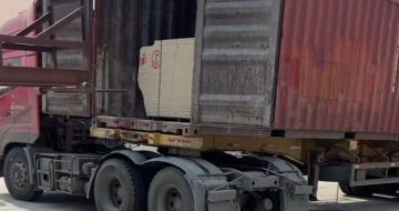 石家庄 黄金麻荔枝面毛板