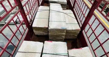 石家庄 黄金麻花岗岩荔枝面，光面毛板装车完成