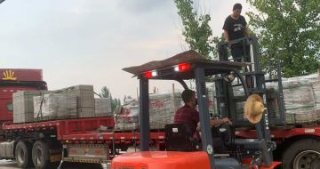 石家庄 黄金麻冰裂纹，地铺石装车