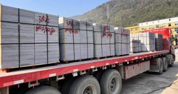 石家庄 芝麻灰地铺石出货日常