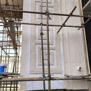 石家庄 黄金麻花岗岩别墅外墙干挂回纹造型效果