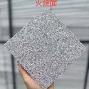 石家庄芝麻灰火烧面