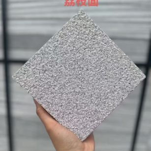 石家庄芝麻灰荔枝面