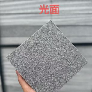 石家庄芝麻灰光面