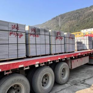 石家庄 芝麻灰地铺石出货日常