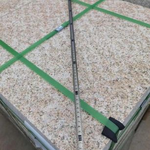 石家庄 黄金麻火烧面地铺石