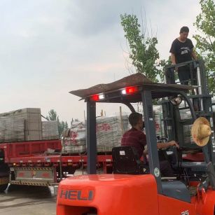 石家庄 黄金麻冰裂纹，地铺石装车