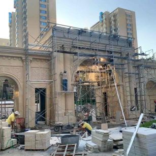 石家庄 黄金麻荔枝面花岗岩小区门楼外墙干挂