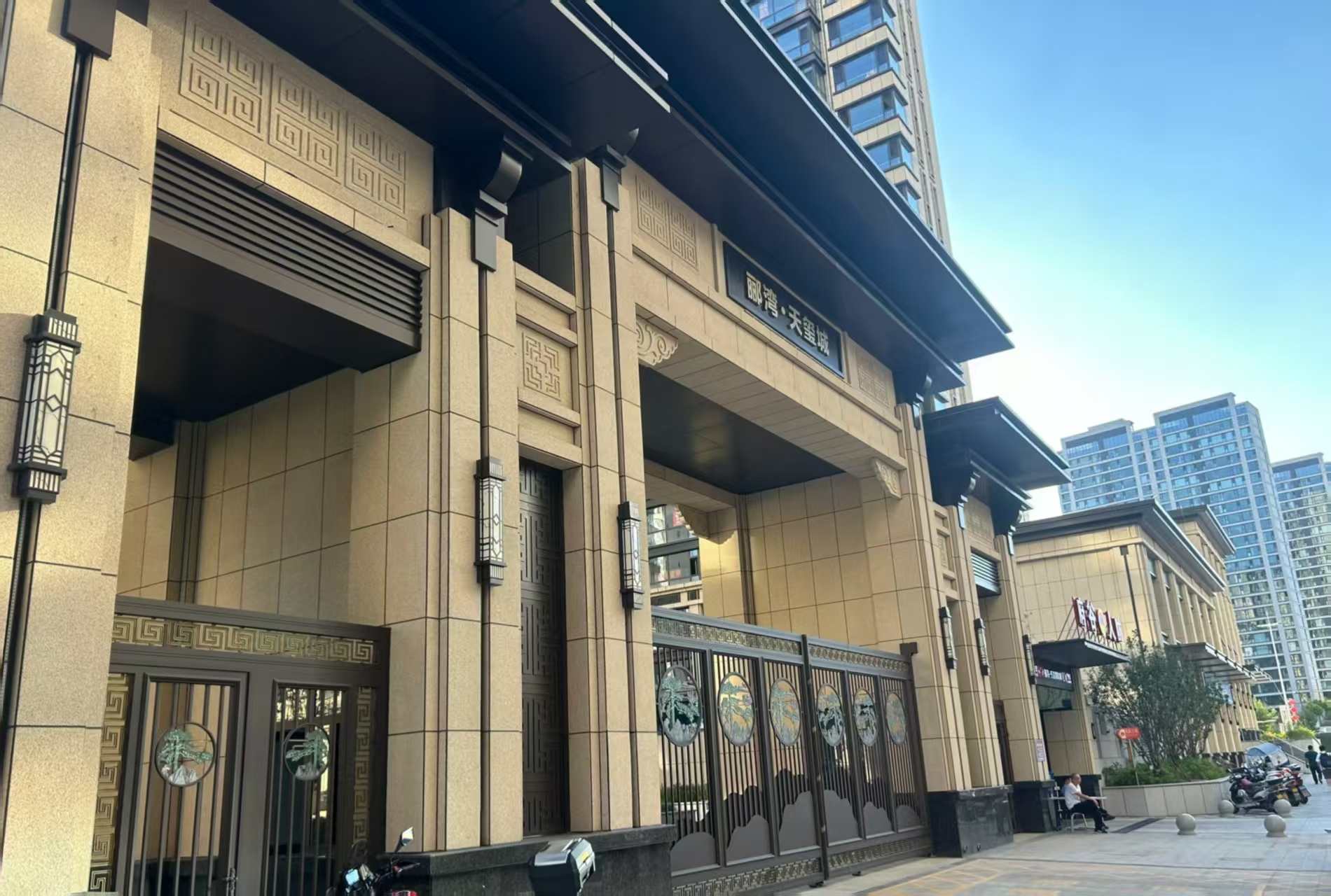 石家庄 黄金麻花岗岩荔枝面小区门楼外墙干挂